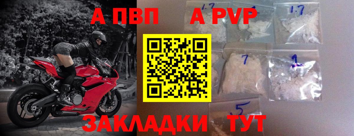 Гашиш Москва