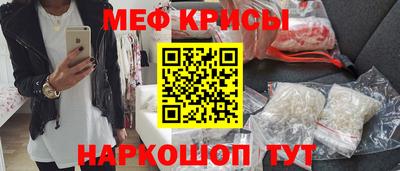 альфа пвп VHQ Будённовск