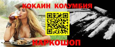 меф VHQ Тара