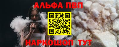 не бодяженный Ижевск