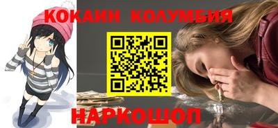 альфа пвп VHQ Будённовск