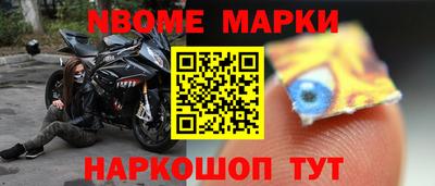 альфа пвп VHQ Будённовск