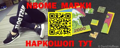 круглые Бугуруслан