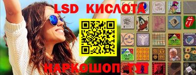 альфа пвп VHQ Будённовск