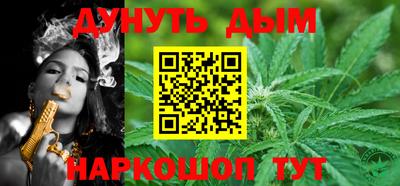 кокаин Ивантеевка