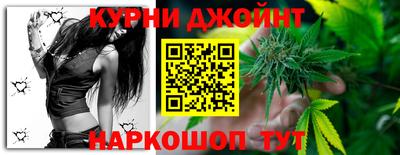 мдма Бузулук