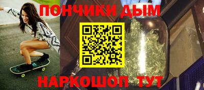 ПСИЛОЦИБИНОВЫЕ ГРИБЫ Тверь