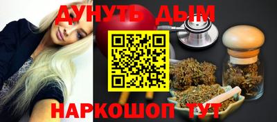 альфа пвп VHQ Будённовск