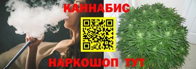 круглые Бугуруслан