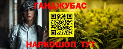 круглые Бугуруслан