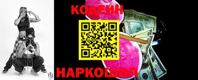 круглые Бугуруслан