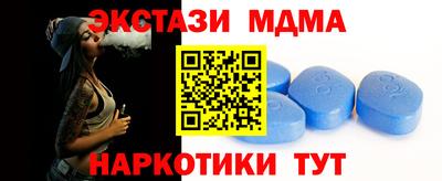 круглые Бугуруслан