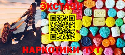 круглые Бугуруслан