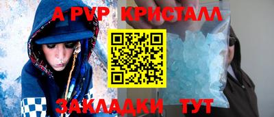 круглые Бугуруслан
