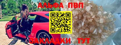 гидропоника Иваново