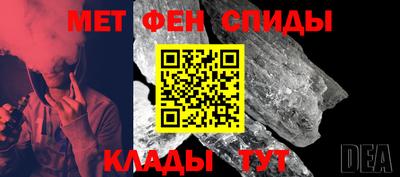 круглые Бугуруслан
