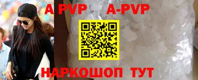 прущая мука Татарск