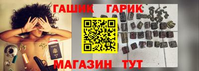 круглые Бугуруслан