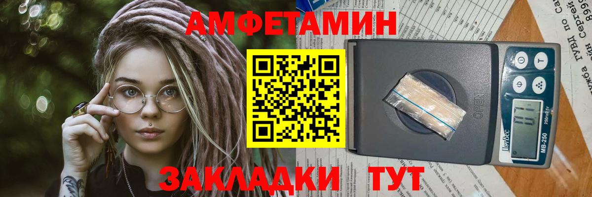 Москва  Меф  Вход с VPN  Меф   Где найти наркотики?  Гашиш 